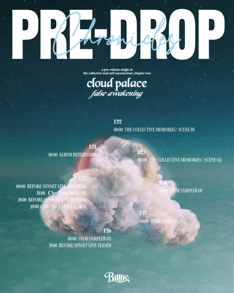 빌리, 프리 릴리즈 싱글 'cloud palace ~ false awakening' 티징 스케줄 공개…다채로운 콘텐츠 예고