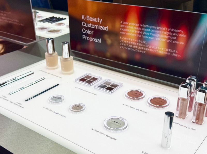 코스맥스, ‘맞춤형 컬러 솔루션’으로 日 베이스 메이크업 시장 흔든다
