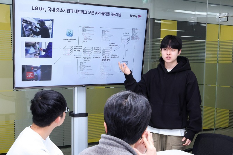 사진=LG유플러스