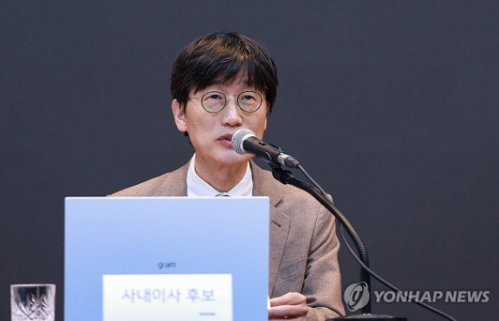 AI 시대 … 벤처 1세대 창업자 경영 복귀 왜?