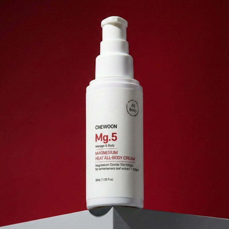 마그시움 크림, 7차 오더 완판 기록...8차 오더 시작 예고