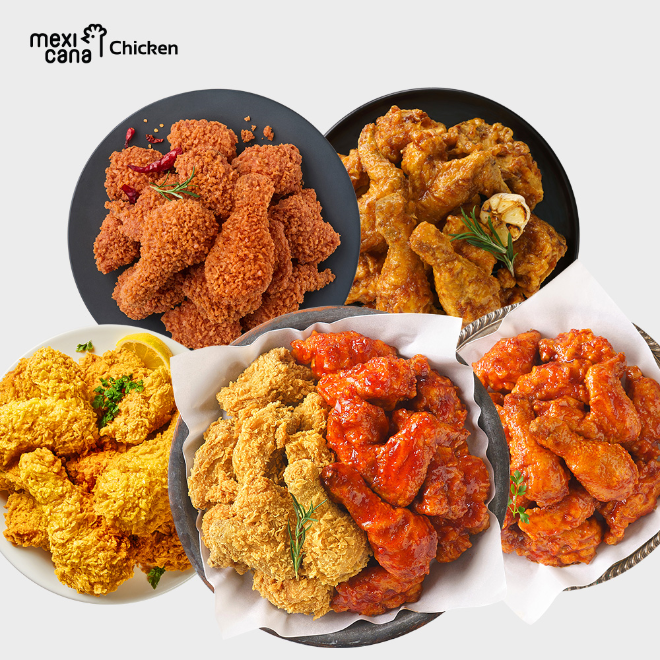 멕시카나치킨이 제품 구성의 다양화를 통해 소비자 만족도를 높이며 시장에서 존재감을 강화하고 있다.