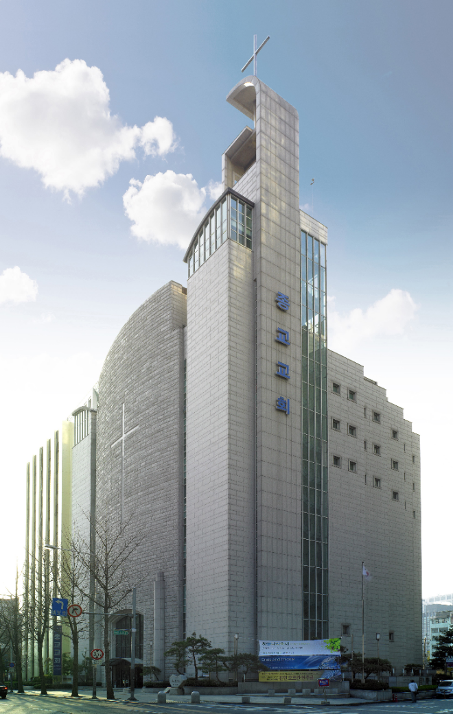 올해로 창립 126주년을 맞는 기독교대한감리회 종교교회 전경. (사진제공=종교교회 문화부)