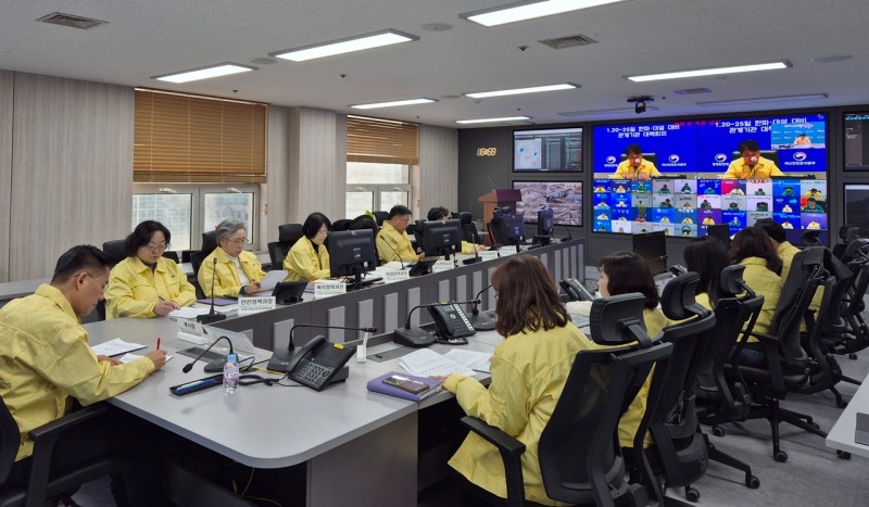 한파 대설 대비 관계기관 대책회의 (안양시 제공)