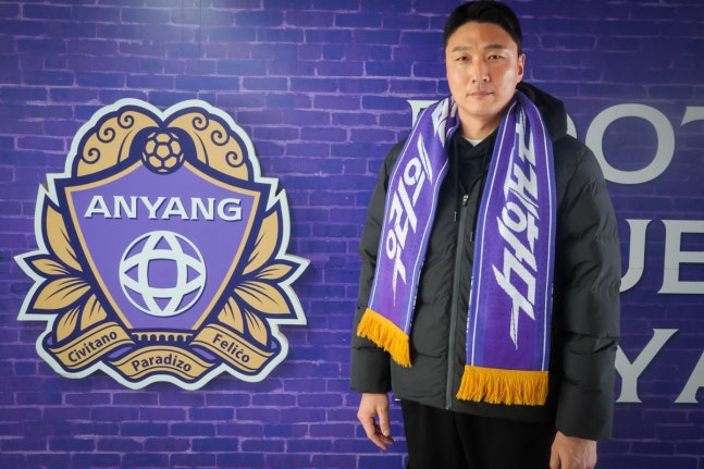 최재영 FC안양 신임 유소년 디렉터. / 사진=FC안양 제공.