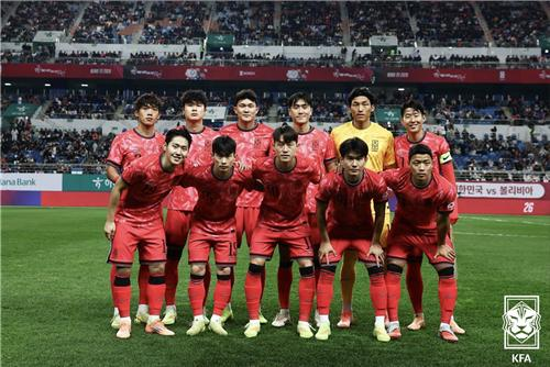 한국 축구 국가대표팀