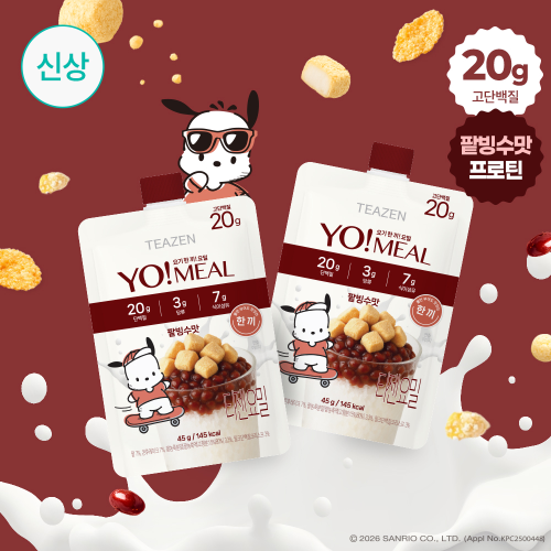 티젠, 고단백 쉐이크 신제품 ‘요밀 팥빙수맛’ 출시