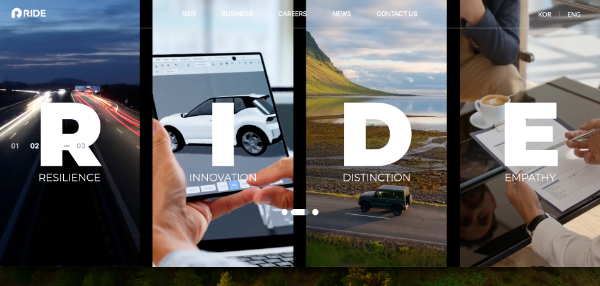 라이드, 매출 4배 성장 속 2026년 B2C 사업 전면 확대