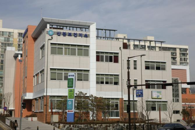 산본보건지소 전경 (이미지 제공=군포시)