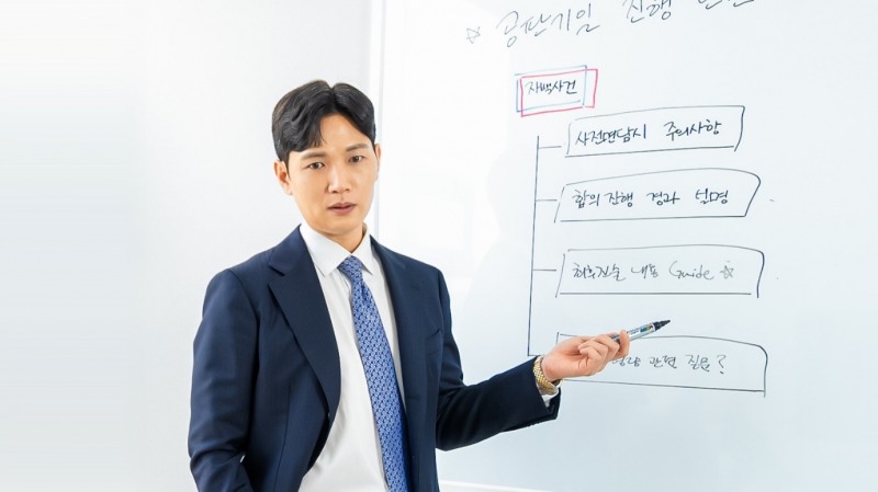 보이스피싱 혐의, ‘단순 가담’이라도 형사책임이 문제 되는 이유