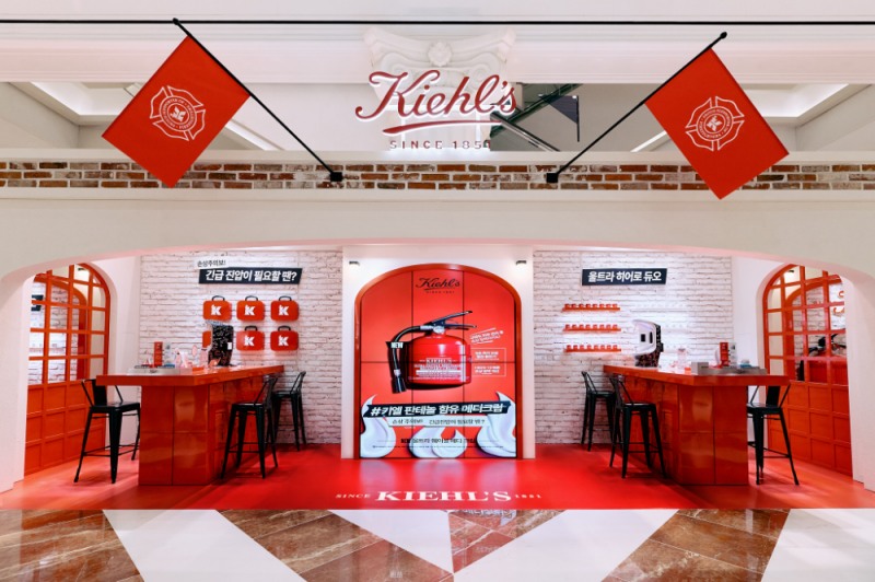 키엘 울트라 응급 구조대 신세계백화점 강남점 팝업스토어 전경 / 사진제공=키엘