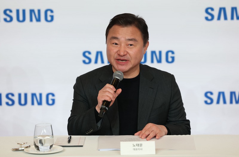 지난 5일 노태문 삼성전자 대표이사 사장이 기자간담회에서 발언하고 있다. / 사진=연합뉴스