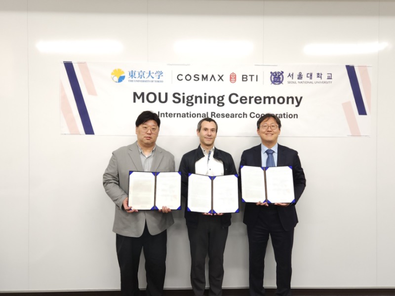 코스맥스, 도쿄대·서울대와 차세대 ‘스마트 전달체’ 개발…글로벌 뷰티 디바이스 판 키운다