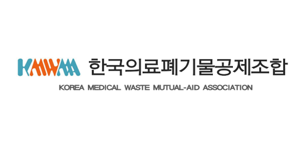 의료폐기물 소각 여유용량 활용 방안 제기… 일회용기저귀 처리 다변화 필요성