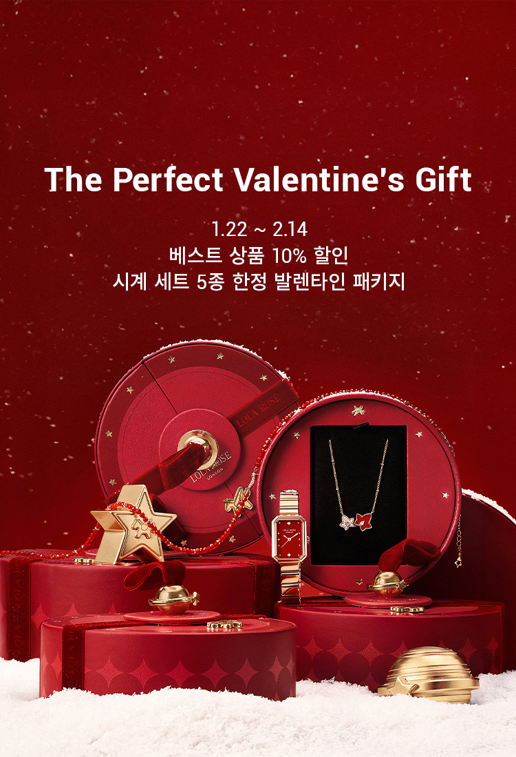 사진제공=롤라로즈