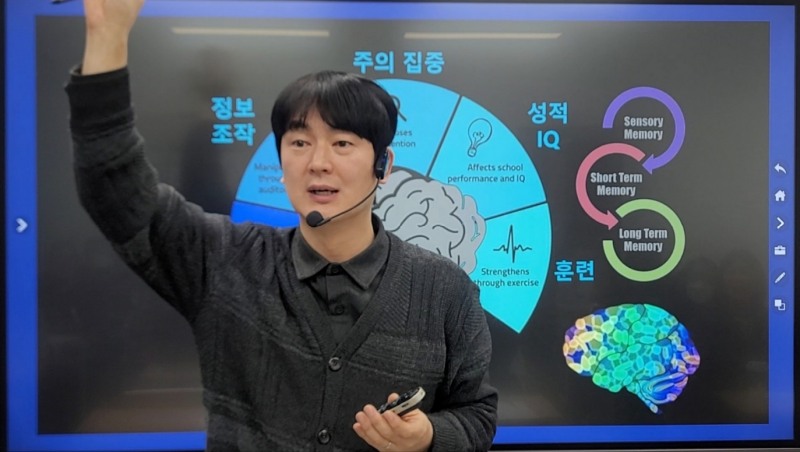 배곧 독수리 수학학원 김관희 원장 “AI 이공계 인재, 왜 심리학을 선택하나”