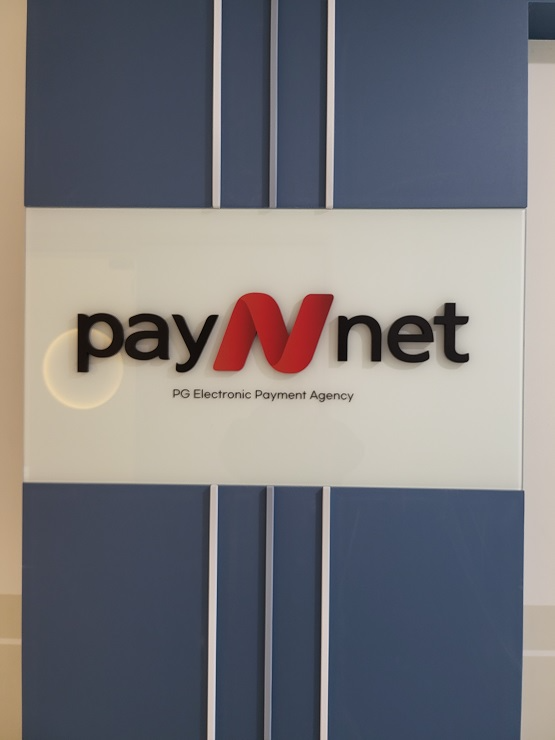 페이앤넷, 카드결제 시 당일 1초 선정산 즉시입금서비스 실시...PG수수료 0.6%