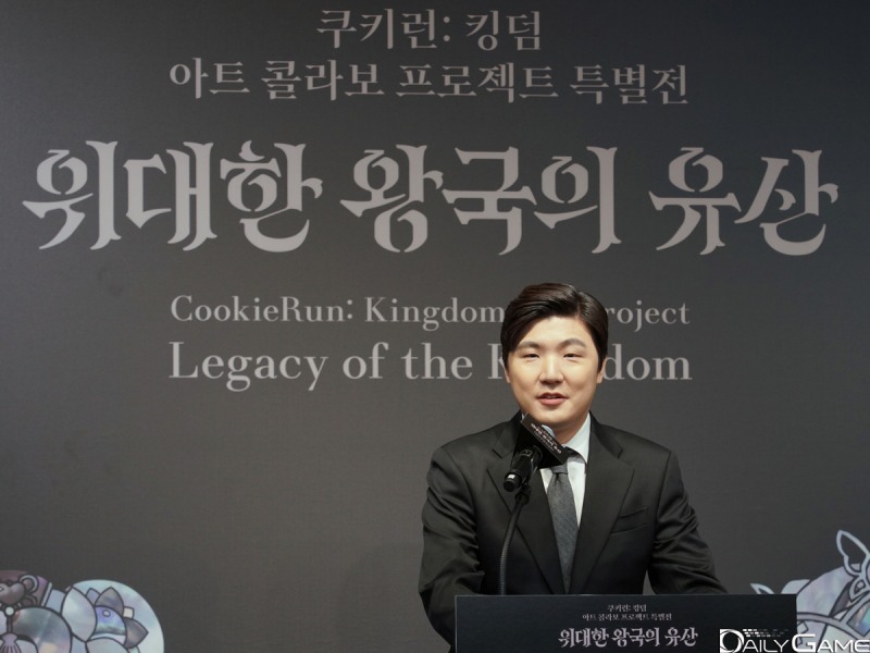 조길현 대표는 "'글로벌 슈퍼 IP'로서의 입지를 굳히겠다"는 뜻을 밝혔다.