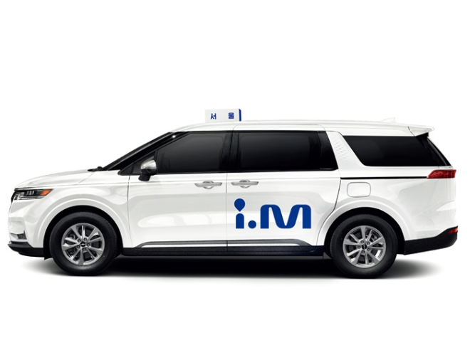 아이엠(i.M)택시가 예약(편도·대절) 서비스 이용 고객에게 포인트 혜택을 제공한다.