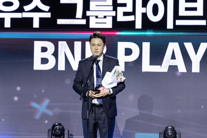 BNB PLAY(비앤비 플레이)가 ‘틱톡 라이브 페스트 2025(TikTok LIVE Fest 2025)’에서 주요 부문을 수상하며 글로벌 라이브 콘텐츠 시장에서의 경쟁력을 다시 한번 확인했다.