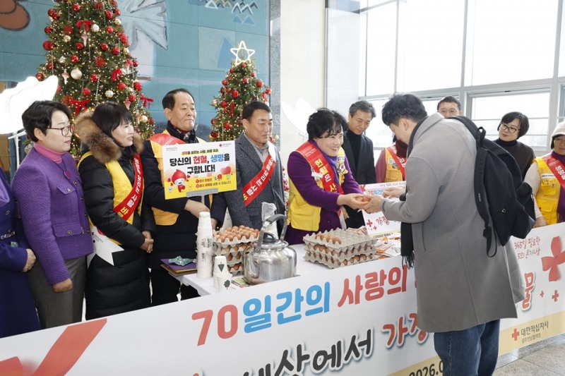 출근길 헌혈 참여 홍보 캠페인 (사진제공=신안군)