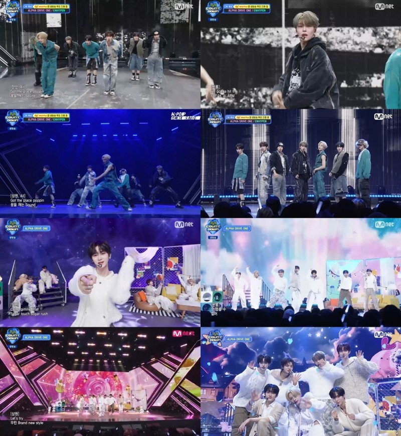 ‘엠카운트다운’ 알파드라이브원, 원팀 파워 빛냈다…낭만+에너지 겸비 퍼포먼스 화제
