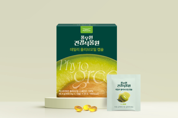 풀무원건강생활, 신제품 ‘풀무원건강식물원 데일리 올리브오일 캡슐’ 출시