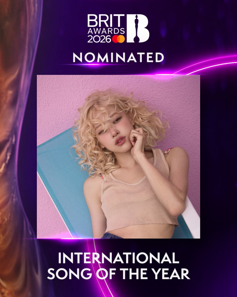 로제, 英 음악 시상식 장벽도 넘을까…제46회 브릿 어워드 '올해의 인터내셔널 송' 부문 노미네이트