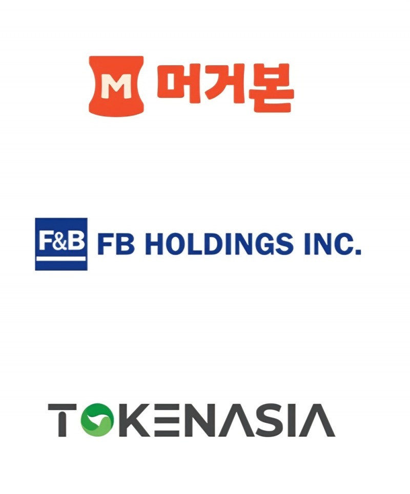 토큰아시아코리아, 세계식품·FBH와 월마트 수출 원스탑 계약 ‘머거본’으로 북미 Mega Retail 공략