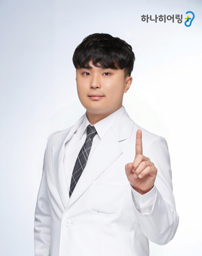 내 귀에 맞는 보청기 고르는 핵심 기준