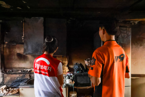 희망브리지, 2025년 화재 피해 이웃에 4억8천만원 지원