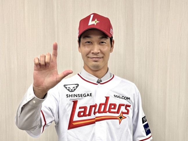 SSG에 입단한 다케다 쇼타