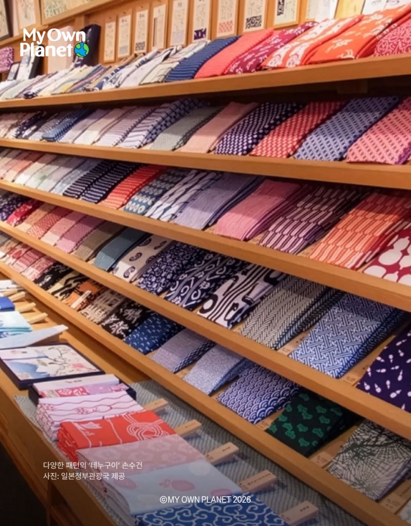 황아름 프로, 마이 오운 플래닛 기후행동 캠페인 엠버서더로 ‘플레이 포 더 플래닛’ 챌린지에 동참