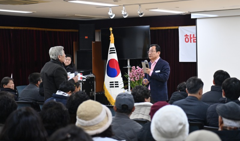 이현재 시장,현안 해결 신장2동·감북동 삶의 질 높일 것