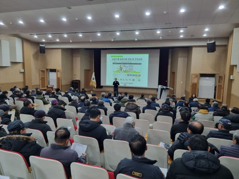 농업기계 임대사업 안내 및 안전교육 실시 (아산시 제공)