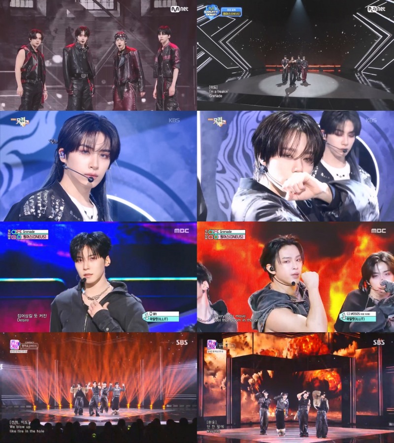 원어스, 신곡 'Grenade' 첫 주 음악방송 활동 성료…‘강렬+파워풀’ 폭발적 에너지