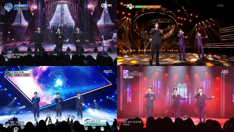 라포엠, 미니 3집 'ALIVE' 컴백 첫 주 벅스 1~5위 석권