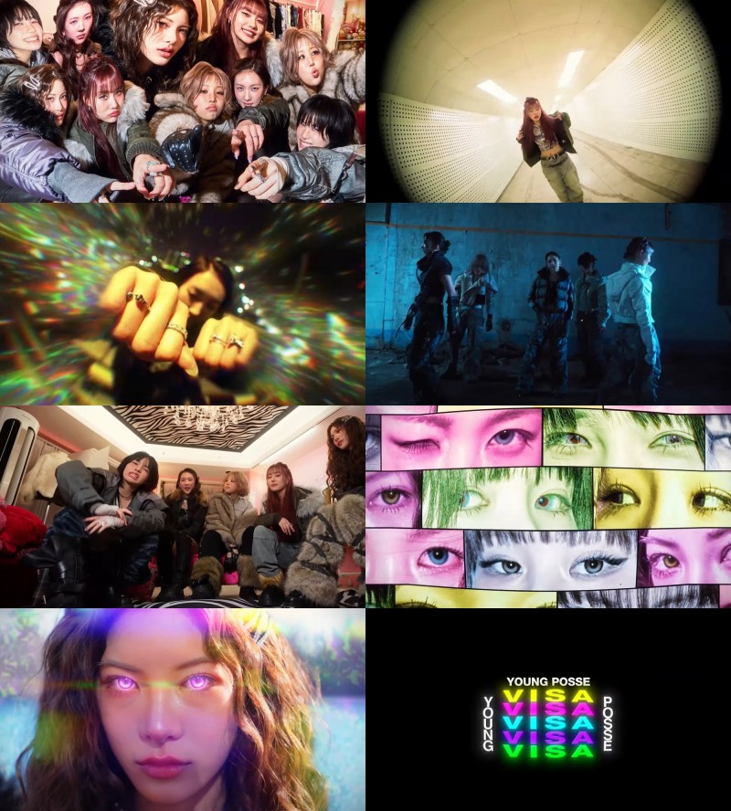 영파씨, 디지털 싱글 'VISA' MV 티저 공개…레이지 장르로 강렬한 변신 예고