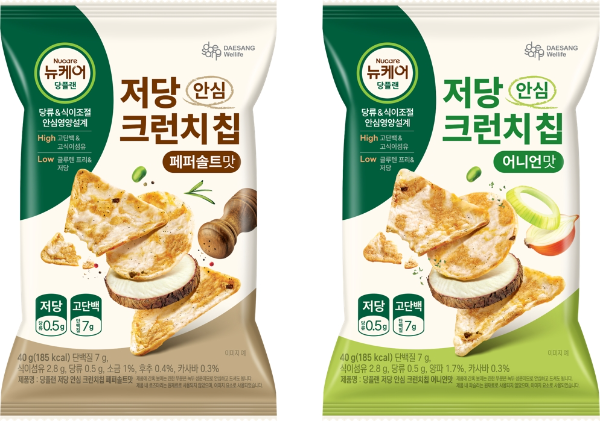 뉴케어 당플랜 저당 바삭한 카사바칩 페퍼솔트맛•어니언맛