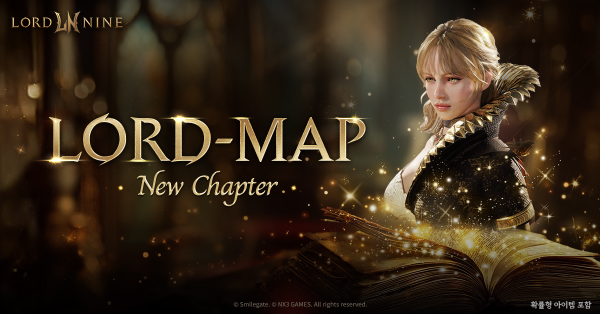 ⓒ스마일게이트