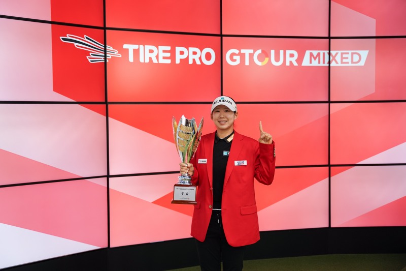 황연서. /골프존