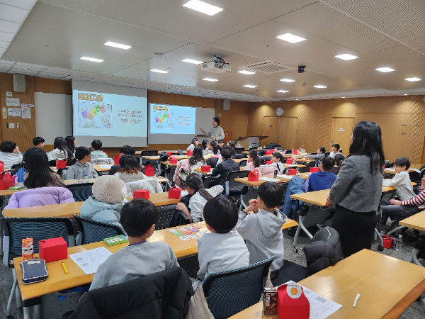 투교협, “온 가족이 함께하는 초등학생 겨울경제 캠프” 개최