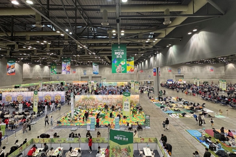 (제공=코리아보드게임즈).