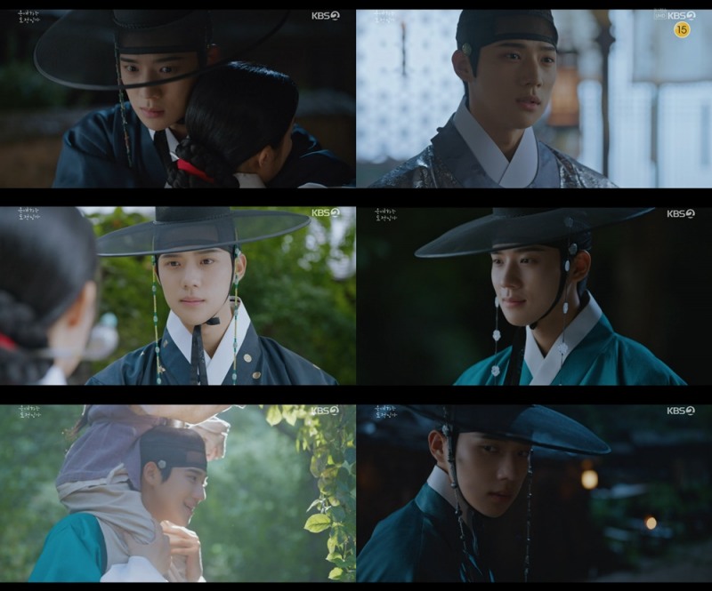 ‘은애하는 도적님아’ 문상민, 남지현에 “너한테 장가간다” 돌직구 청혼