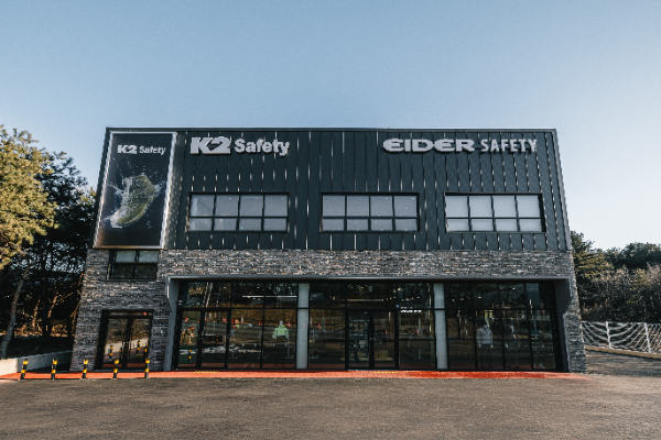 K2 Safety-EIDER SAFETY, 반도체 클러스터 성장에 발맞춰 용인에 직영점 오픈