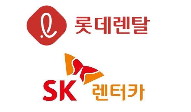 공정위, 렌터카 1·2위 '롯데-SK' 결합 불허 왜?