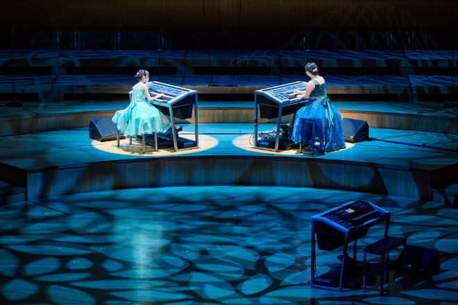 ‘제7회 야마하 인터내셔널 하이라이트 콘서트 인 코리아’