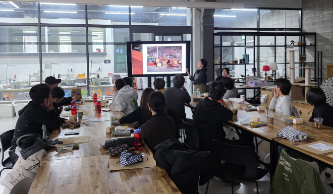 계원예술대학교, 서울새활용플라자 탐방 ‘자원순환 이야기’ 운영