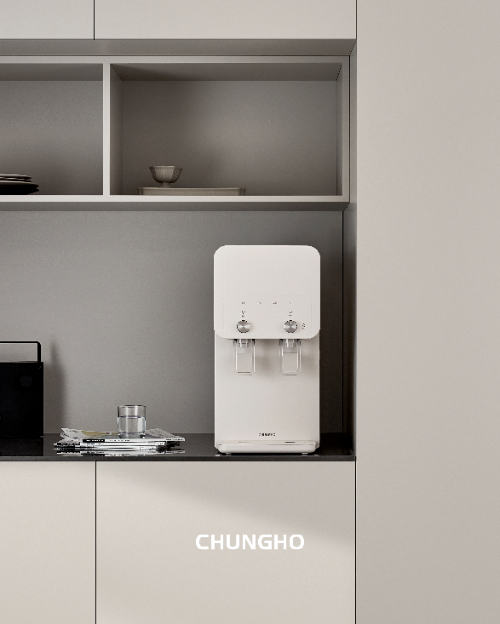 청호나이스, 냉온정수기 450-L 출시