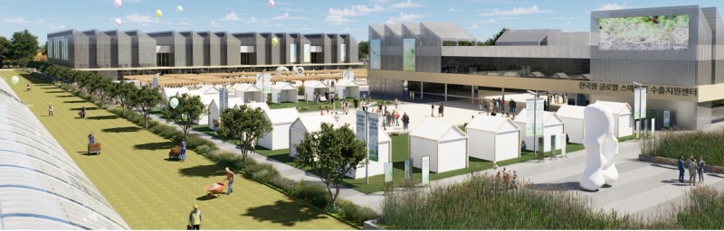 ‘한국형 글로벌 스마트팜 수출지원센터’ (충남도 제공)